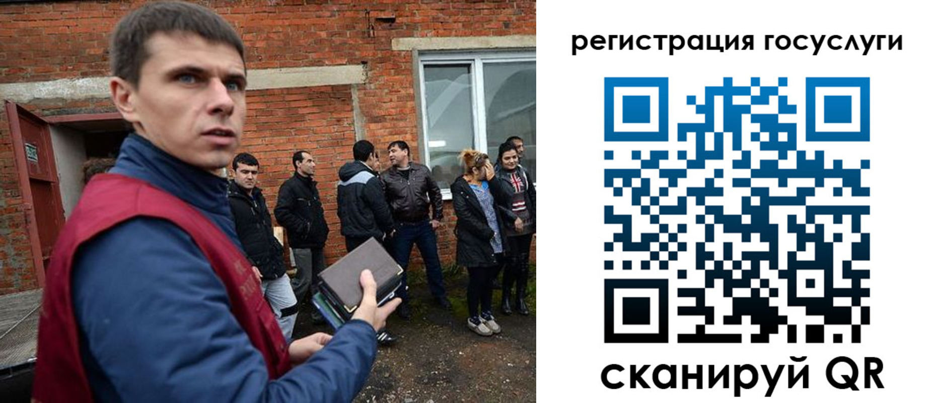 пропишу в квартире в Химках